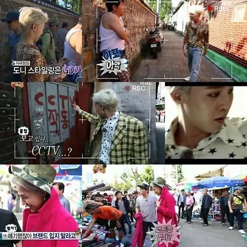 1 Min To Subway , 3 Queen Beds , Up To 6 Guests , Center Seul